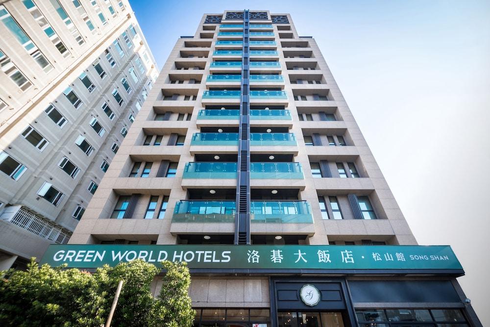 Fotos del hotel - Green World SongShan