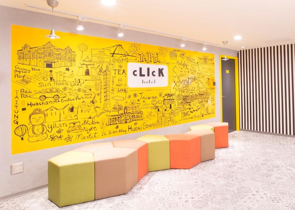 Fotos del hotel - CLICK HOTEL - XIMENDING BRANCH