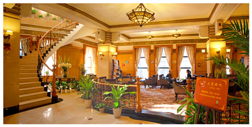 Fotos del hotel - METROPOLE