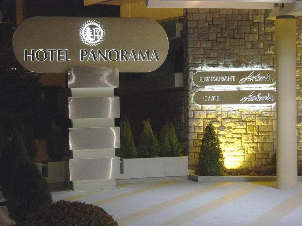 Fotos del hotel - PANORAMA