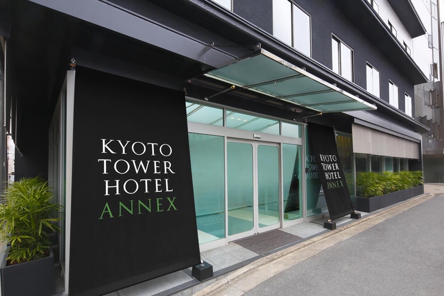 Fotos del hotel - KYOTO TOWER HOTEL ANNEX