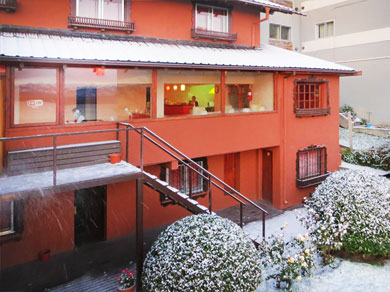Fotos del hotel - Hostel Inn Bariloche