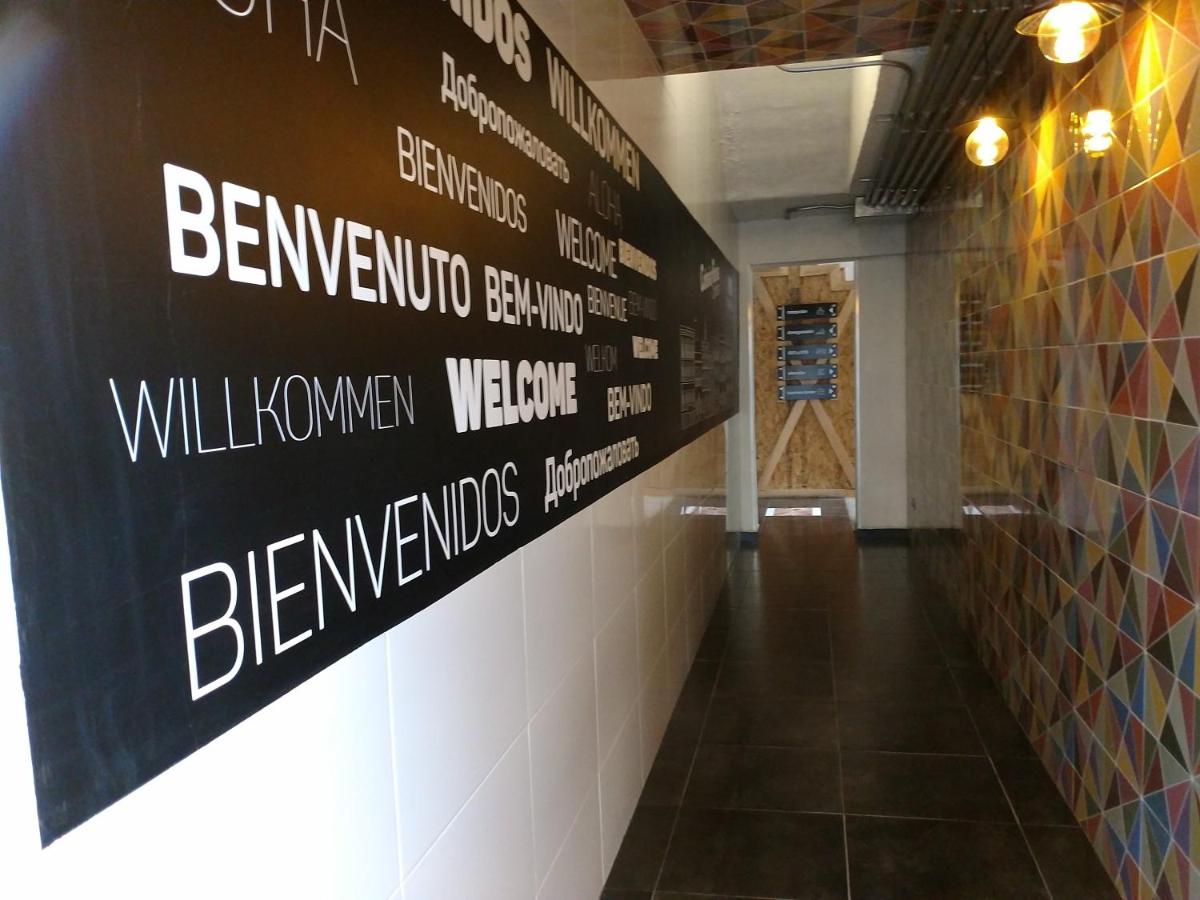 Fotos del hotel - MX MÁS ROMA