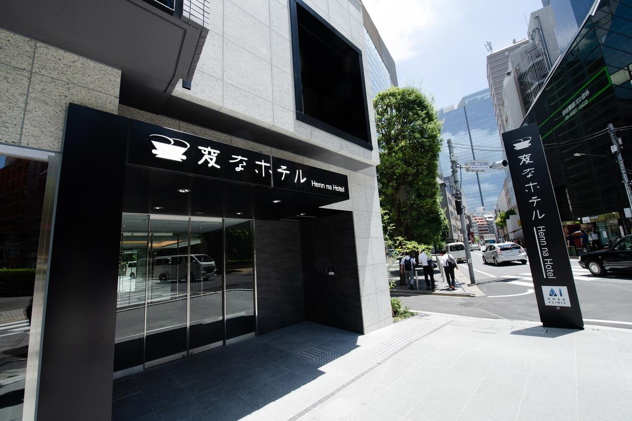 Fotos del hotel - HENN NA HOTEL TOKYO AKASAKA