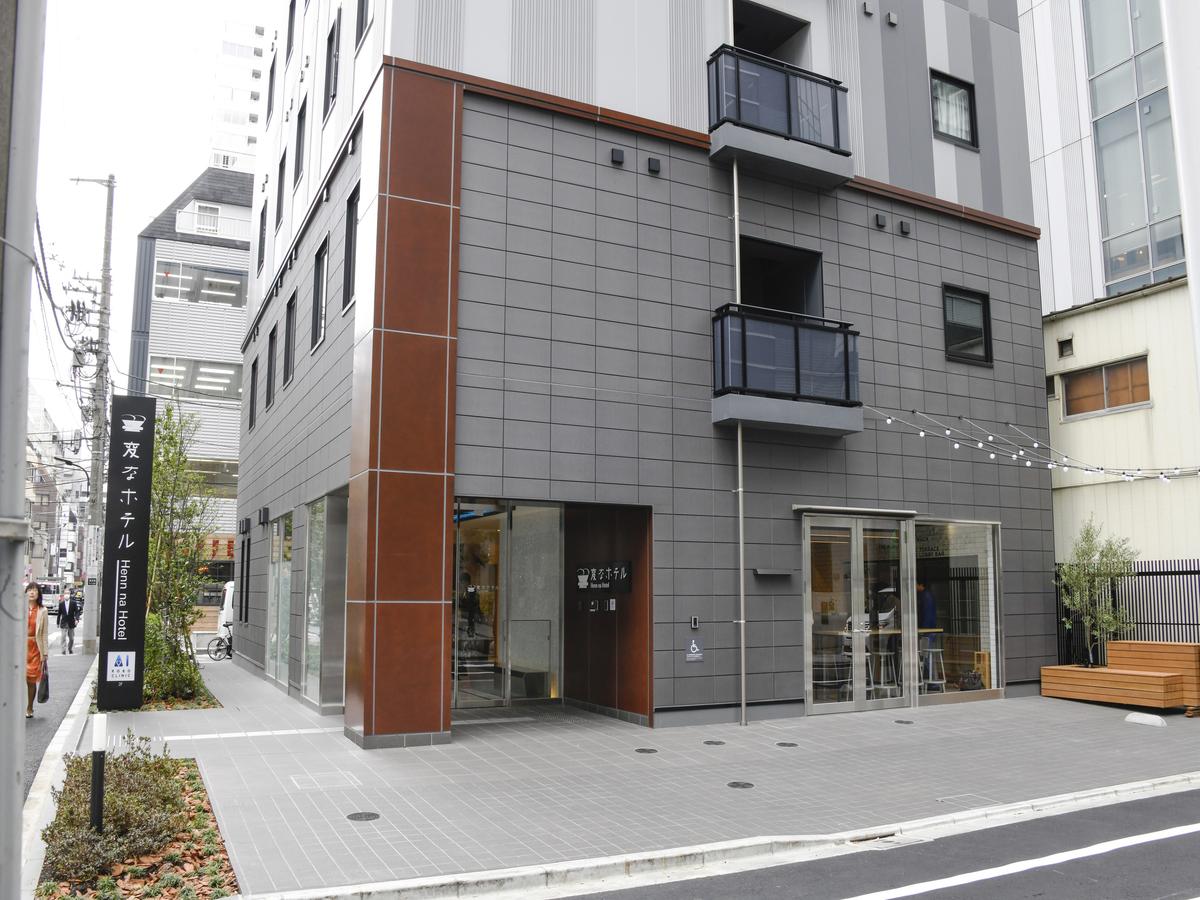 Fotos del hotel - HENN NA HOTEL TOKYO HAMAMATSUCHO