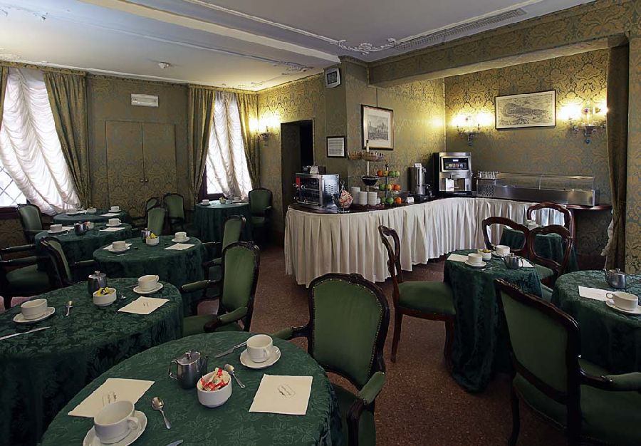 Fotos del hotel - ATENEO
