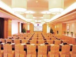 Fotos del hotel - RAMADA PLAZA GUANGZHOU
