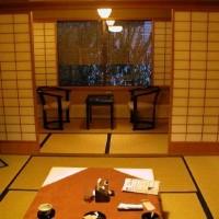 Fotos del hotel - SUMIYA RYOKAN