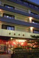 Fotos del hotel - Ishicho Hotel