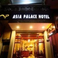 Fotos del hotel - ASIAN LEGEND HOTEL