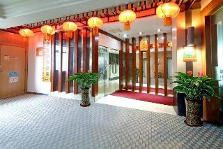 Fotos del hotel - GARDEN INN YILELU