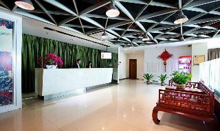 Fotos del hotel - GARDEN INN YILELU