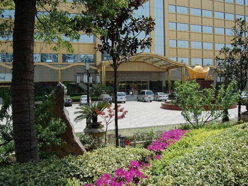 Fotos del hotel - UNIVERSAL EVER-RICH