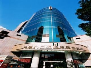 Fotos del hotel - HONG KONG PLAZA SERVICE APARTMENT