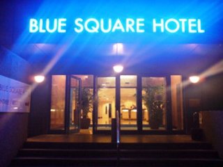 Fotos del hotel - Xo Hotels Blue Square