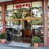 Fotos del hotel - Xo Hotels Infinity