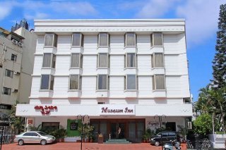 Fotos del hotel - MUSEUM INN