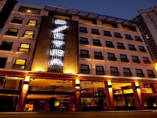 Fotos del hotel - Pietra Hotel