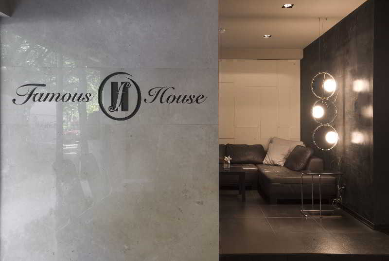 Fotos del hotel - Famous House