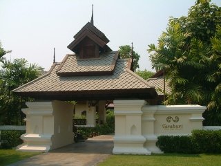 Fotos del hotel - IYARINTARA RESORT CHIANG MAI