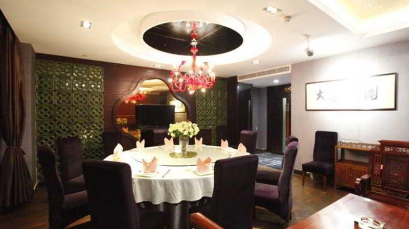 Fotos del hotel - Ying Ge Hai  Holiday