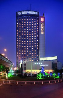 Fotos del hotel - GOLDEN TULIP SHANGHAI RAINBOW