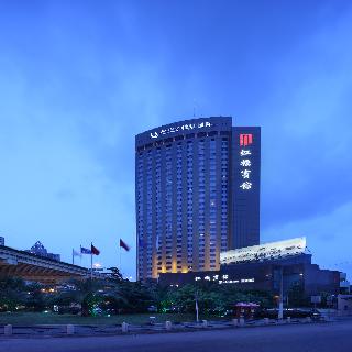 Fotos del hotel - GOLDEN TULIP SHANGHAI RAINBOW