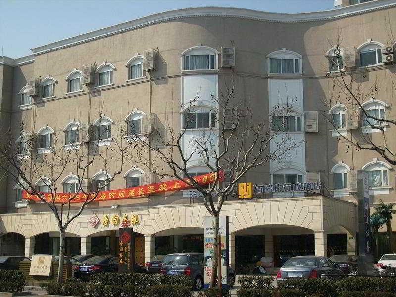 Fotos del hotel - THE BRIDGE RU SHAN