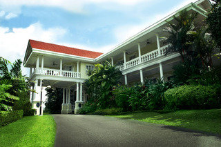 Fotos del hotel - CARCOSA SERI NEGARA