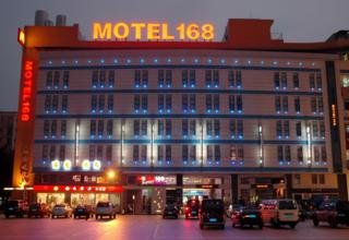 Fotos del hotel - MOTEL 168 LUOXI BRIDGE