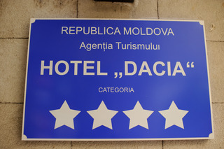 Fotos del hotel - Dacia