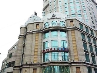 Fotos del hotel - THE BUND HOTEL