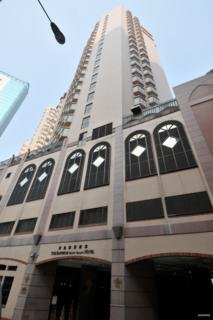 Fotos del hotel - THE EMPEROR (HAPPY VALLEY)