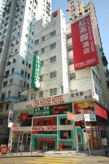 Fotos del hotel - BRIDAL TEA HOUSE WESTERN DISTRICT