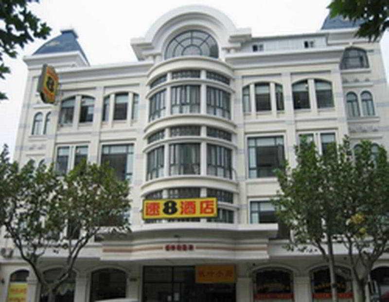 Fotos del hotel - HAN TING INNS NAN ZHAN