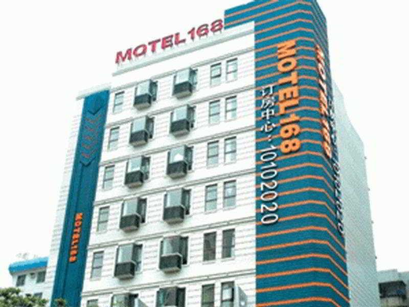 Fotos del hotel - MOTEL 168 PANYU PINGKANG ROAD