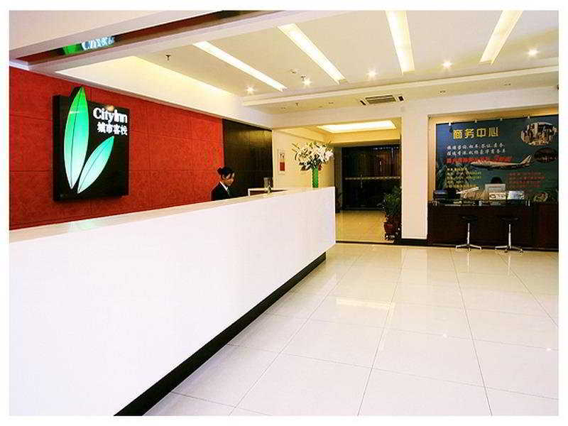 Fotos del hotel - CITY INN KEXUEGUAN SHENZHEN