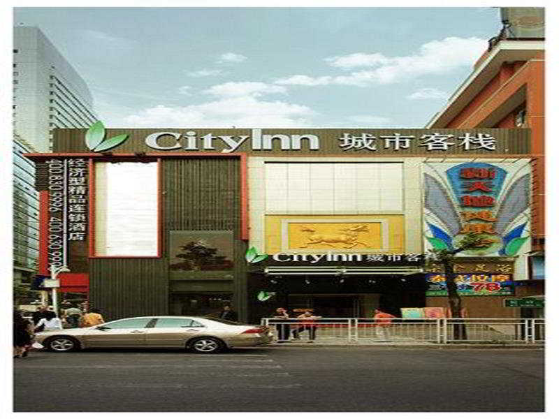 Fotos del hotel - CITY INN KEXUEGUAN SHENZHEN