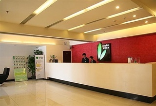 Fotos del hotel - CITY INN KEXUEGUAN SHENZHEN