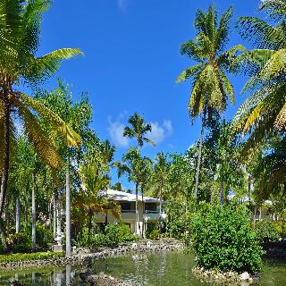 Fotos del hotel - Paradisus Punta Cana Resort