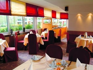 Fotos del hotel - AIRPORT HOTEL BERLIN BRANDENBURG