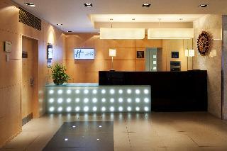 Fotos del hotel - Holiday Inn Express Birmingham Redditch