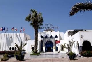 Fotos del hotel - Les Omayades