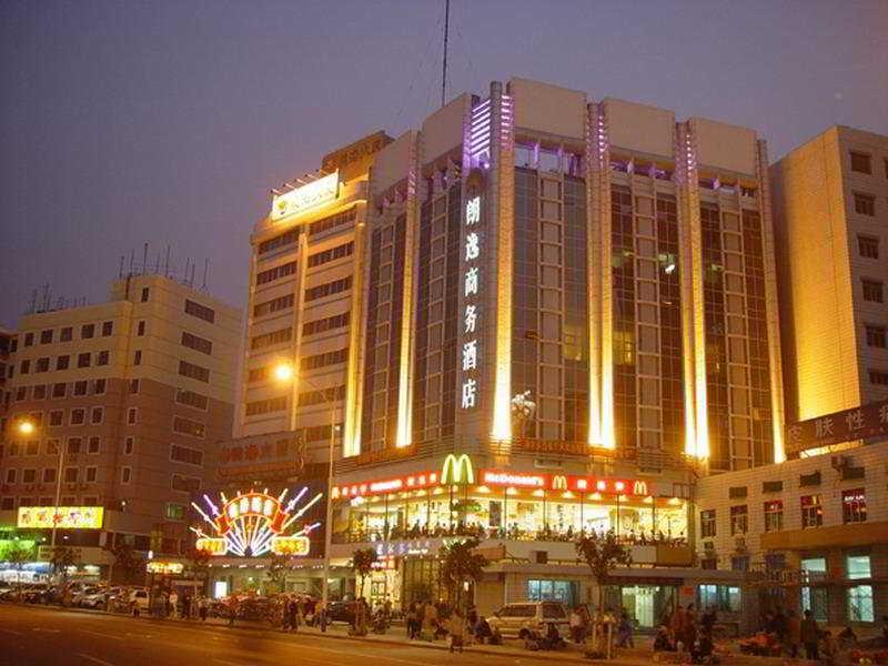 Fotos del hotel - Warm Yes Business