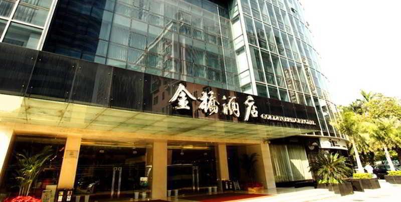 Fotos del hotel - Guangzhou Wogo Yuanbao Hotel (Zhujiang New Town)
