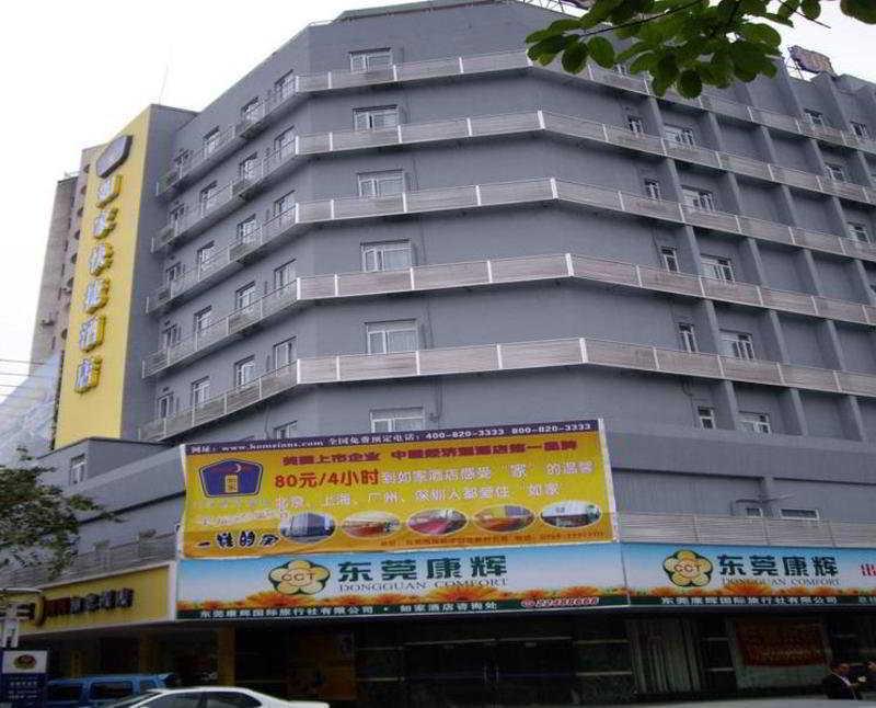 Fotos del hotel - HOME INN DONGGUAN