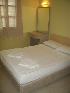 Fotos del hotel - BASRI