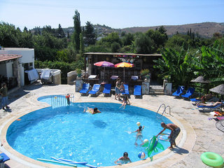 Fotos del hotel - BASRI