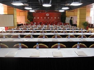 Fotos del hotel - Gloria Plaza Kangqiao
