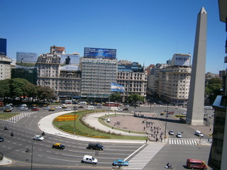 Fotos del hotel - OBELISCO CENTER